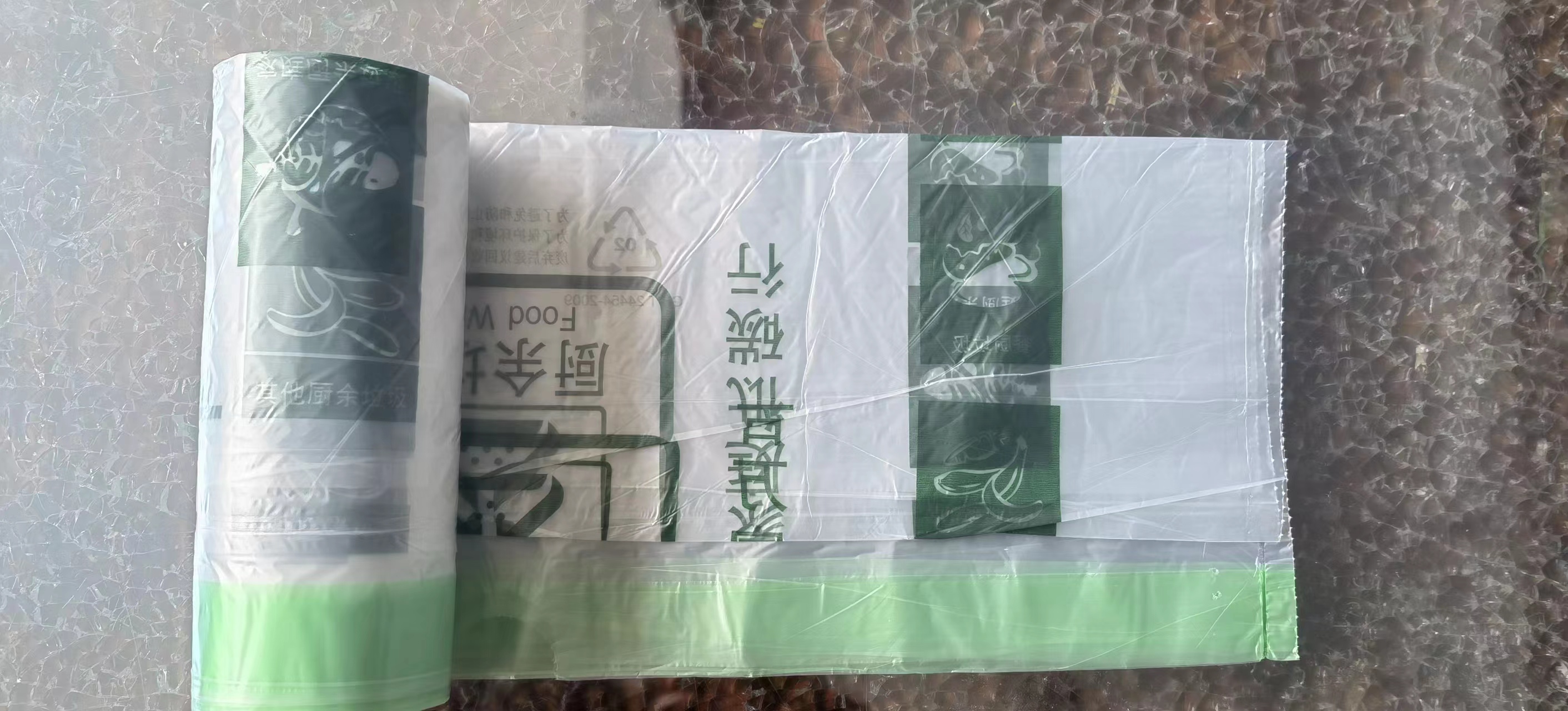 家用不漏厨余垃圾收纳环保袋抽拉绳方便手提质量好加厚款绿45*50M