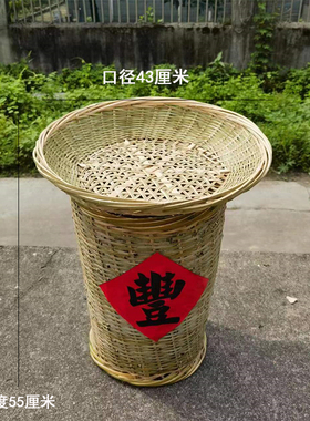 竹编箩筐饭店明档商用蔬菜摆放