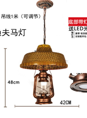 斗笠灯复古火锅店吊灯饭店农家乐餐厅餐馆led灯具竹编斗笠草帽灯