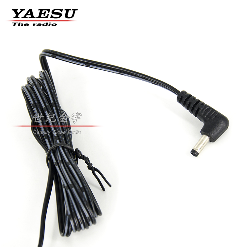 YAESU 八重洲 SAD-25 电源适配器 原装充电器 FT3D/5D/2D/70DR - 图0