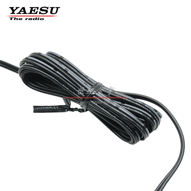 YAESU 八重洲 PA-48A 线充充电器 适用于 FT2DR/FT-60R/VX-6R - 图1