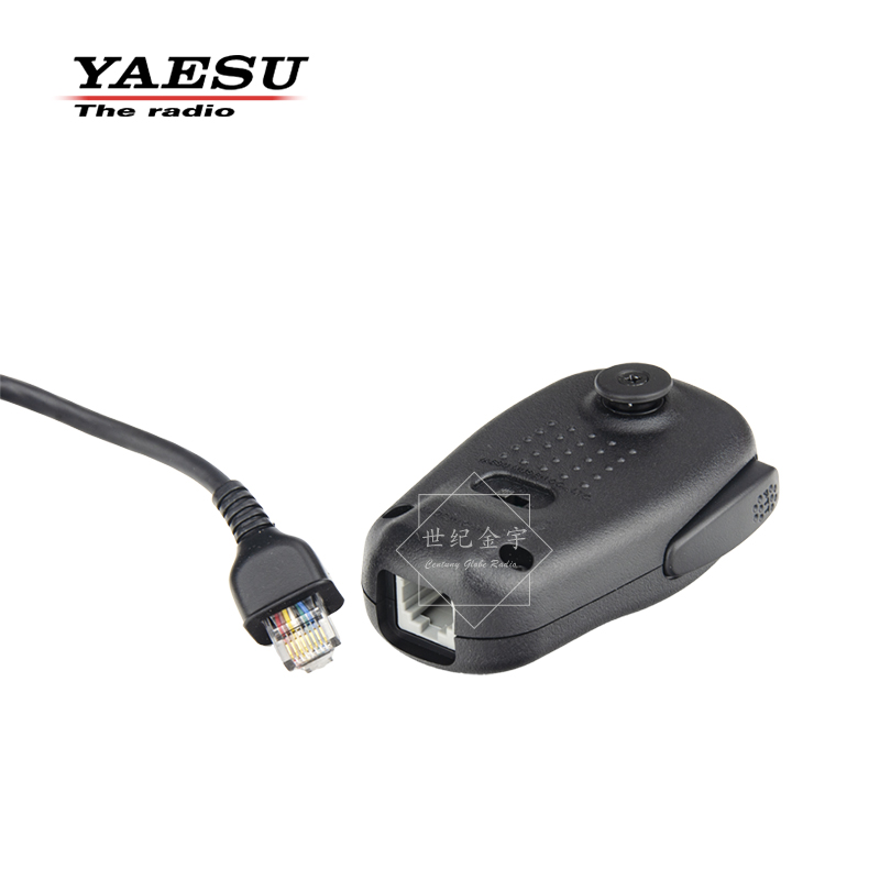 YAESU 八重洲 MH-31A8J 手咪 短波机手持麦克风 适用于FT-991等 - 图2