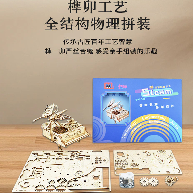 图5