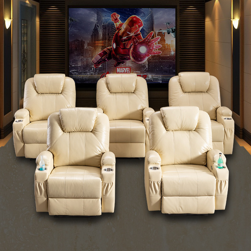 头等太空舱沙发电动多功能真皮沙发私人影视厅影音室家庭影院躺椅,淘宝优惠券,粉丝福利购,淘宝优惠卷