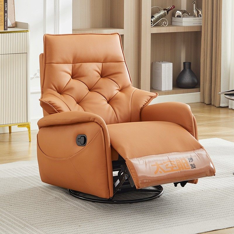 头等太空舱沙发单人多功能电动律动按摩懒人摇摇椅子卧室午休客厅,淘宝优惠券,粉丝福利购,淘宝优惠卷