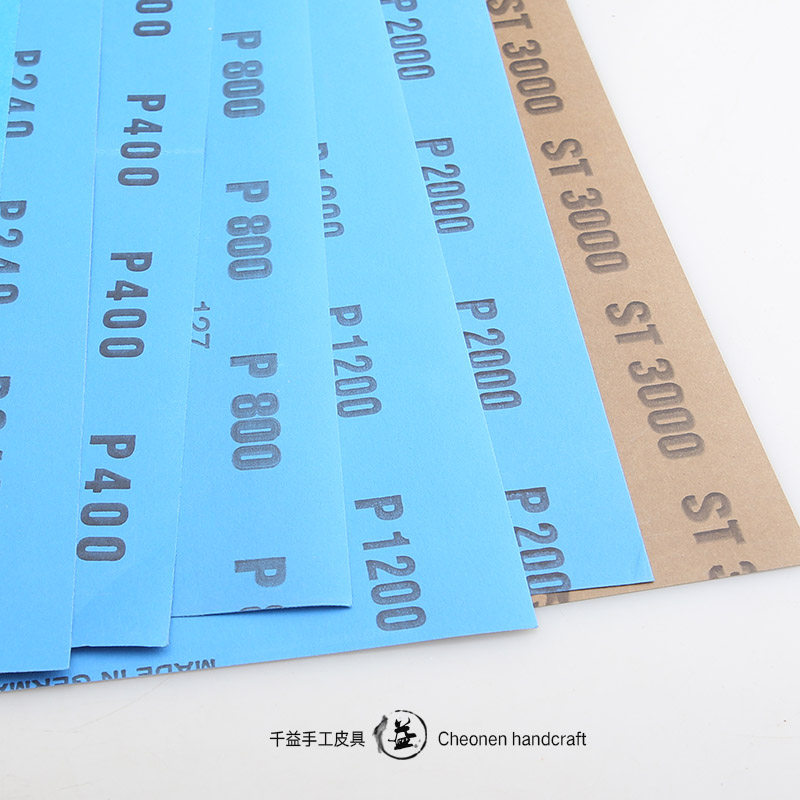 德国进口勇士砂纸打磨抛光 DIY打磨 水沙纸1200 2000 3000目单张,淘宝优惠券,粉丝福利购,淘宝优惠卷