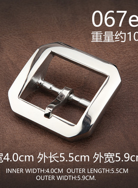 不锈钢皮带扣4.0cm针扣