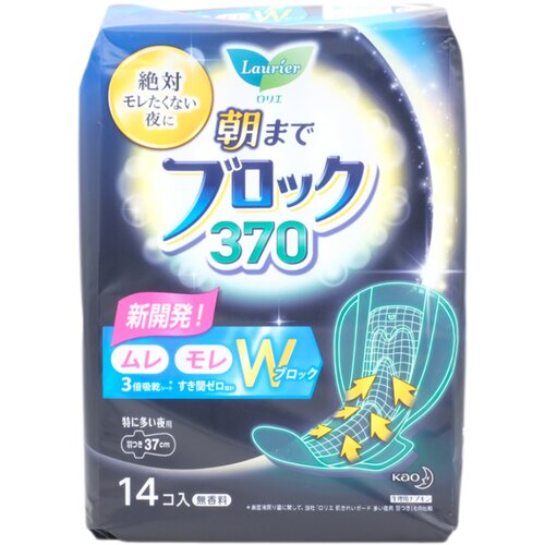 日本进口 花王夜用370卫生巾超吸收姨妈巾瞬吸棉柔无荧光剂 3包装 - 图3
