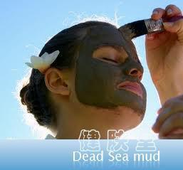 carebathe以色列进口死海泥 痤疮祛痘死海泥面膜 去黑头去角质