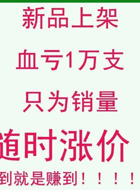 两瓶去角质洗面奶去死皮