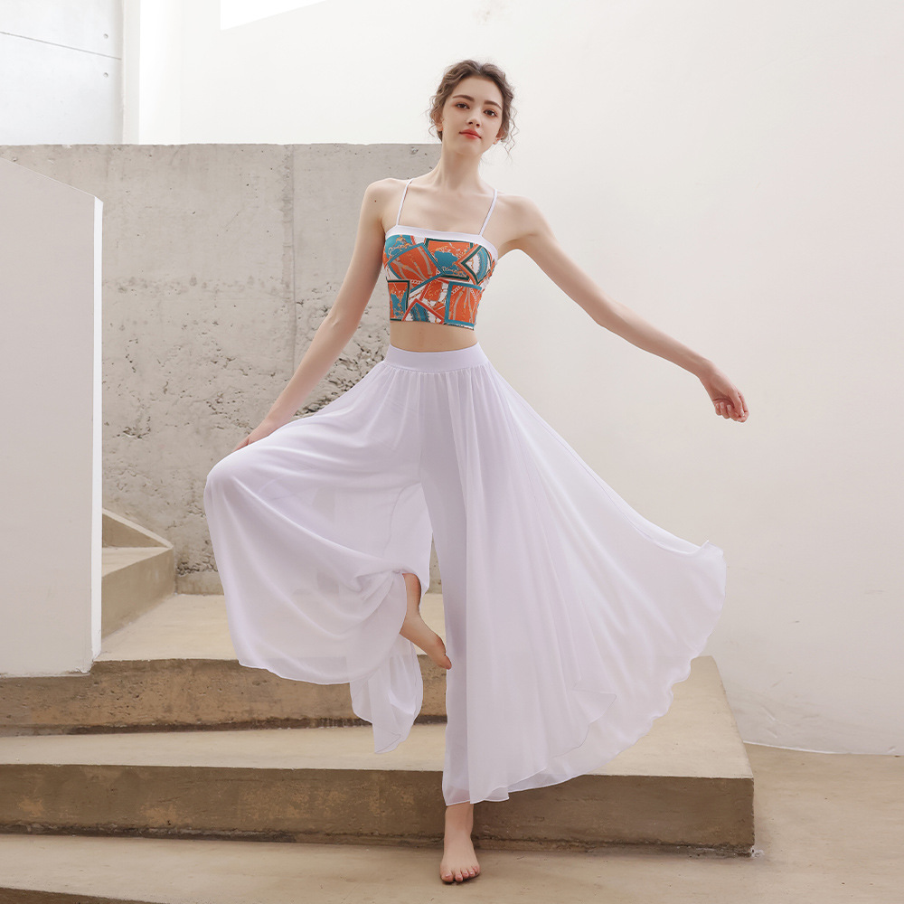 帛扬古典敦煌飞天舞蹈瑜伽服套装女高级感仙气印花雪纺纱健身裤,淘宝优惠券,粉丝福利购,淘宝优惠卷