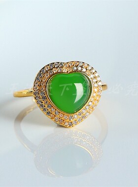 天然和田玉碧玉爱心戒指心形玉石