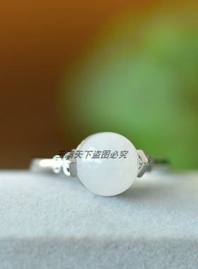 和田玉时尚蛋面珠子白玉活口戒子