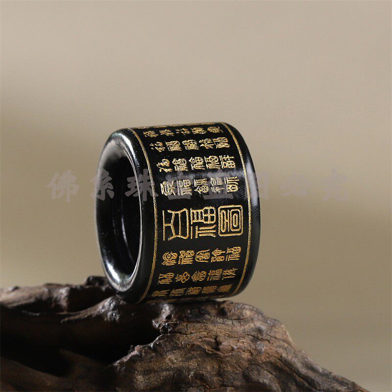Natural Hetian Jade Sapphire Plate Finger Heart Sutra Blessing Ring