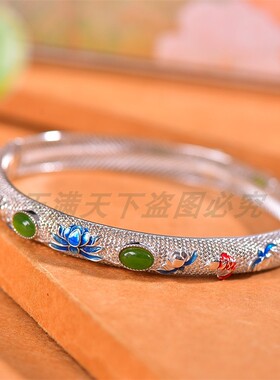 和田玉碧玉蛋面手镯手环手链