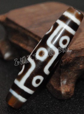 西藏玛瑙玉髓挂件保平安九眼天珠