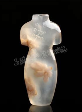 樱花玛瑙旗袍玉髓古风毛衣链吊坠