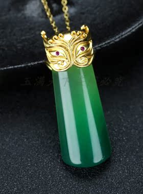 天然高冰帝王绿玉髓玛瑙项链玉石