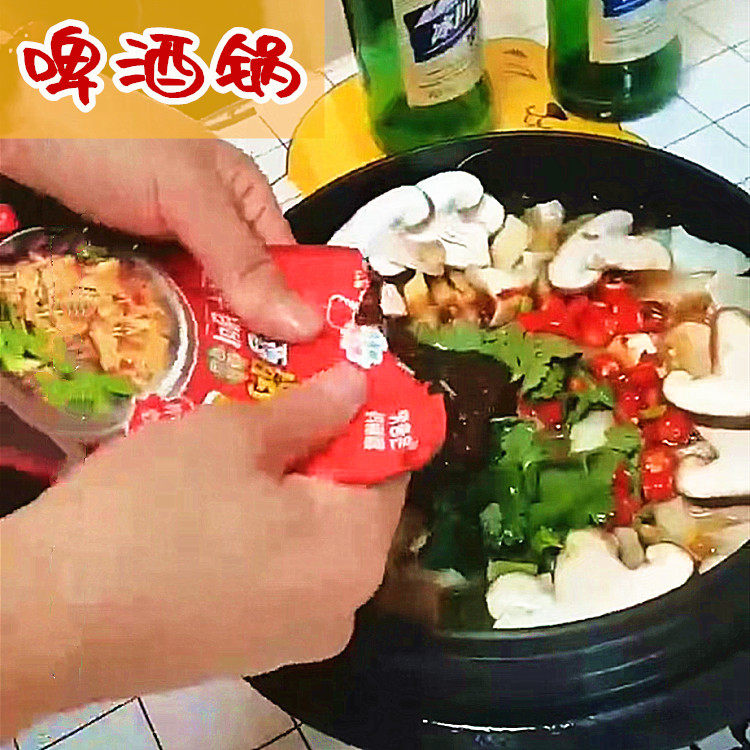 玛朝恩火辣鸡爪料延边啤酒锅料辣炒海鲜酱料延吉风味辣酱100g袋装,淘宝优惠券,粉丝福利购,淘宝优惠卷