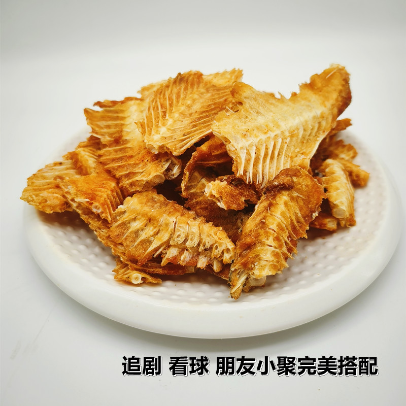 香酥鱼排酥鱼骨脆烤香辣鱼骨酥脆鱼刺骨海鲜海味咸辣零食干货新品-图0