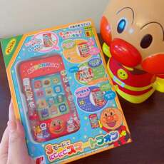 Детский музыкальный телефон 日本面包超人宝宝儿童音乐触屏仿真手机玩具屏幕可左右滑动现货 OTHER