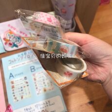 Наклейки для подписей 现货日本进口面包超人儿童学生开学书包衣服防丢名字贴布帖烫贴 OTHER