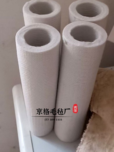 Industrial felt felt cover oil-absorbing roller custom made
