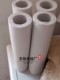 Industrial felt felt cover oil-absorbing roller custom made