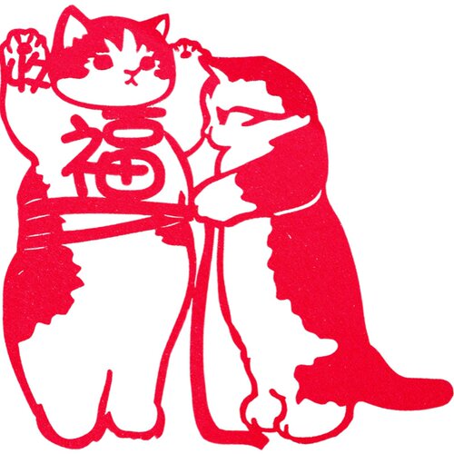 猫猫招财福字新年门贴窗花剪纸玻璃贴马年春节福字过年乔迁装饰 - 图3
