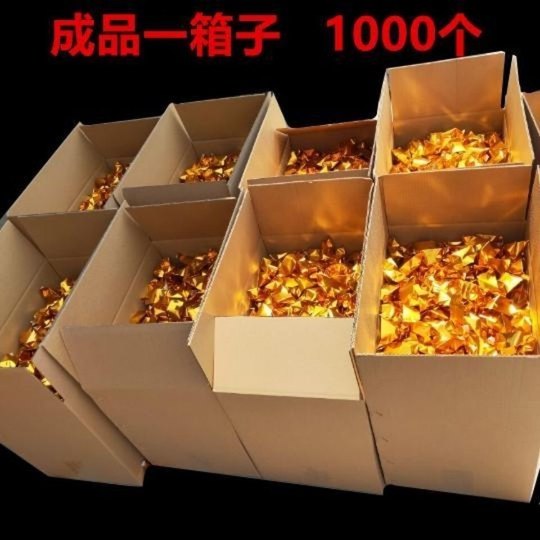 Finished ingots are shipped in 1,000 cartons