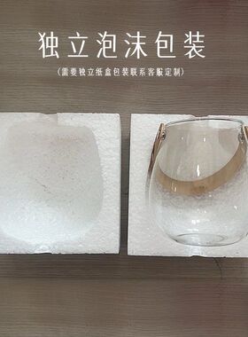 北欧创意皮革手提玻璃花瓶杯微景观水培植物花器干花工艺家居