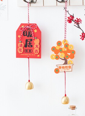 创意花环铃铛装饰挂件