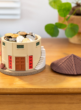 寓意美好的福粮仓储物罐