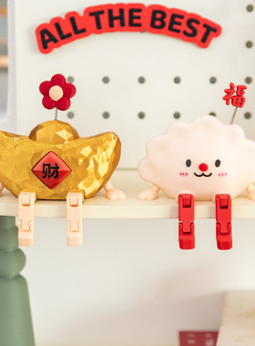 超可爱的金元宝吊脚娃娃