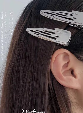 Niceday日韩不规则发夹时髦复古质感边夹金属银色冷淡风边夹饰品