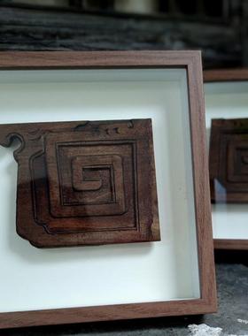 复古老木相框摆件实木画框装饰品