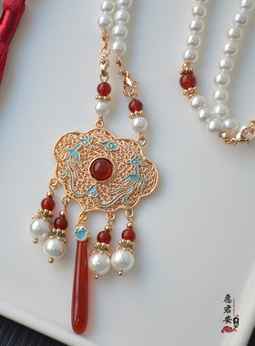 岁岁安古风原创手工烧蓝宝宝锁红玛瑙贝珠璎珞流苏背云马面裙项链