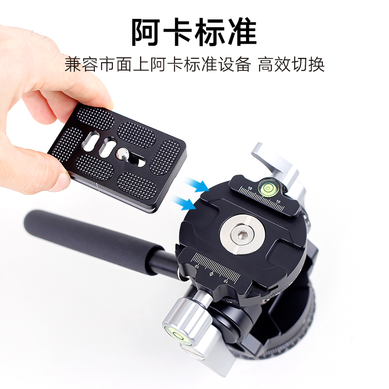 熙熙円迷你金属液压阻尼云台双全景单反相机三脚架独录像滑轨云台 - 图0