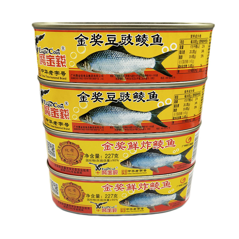 鹰金钱金奖豆豉鲮鱼罐头鱼227*6即食速食豆豉鱼下饭菜肉罐头食品-图1