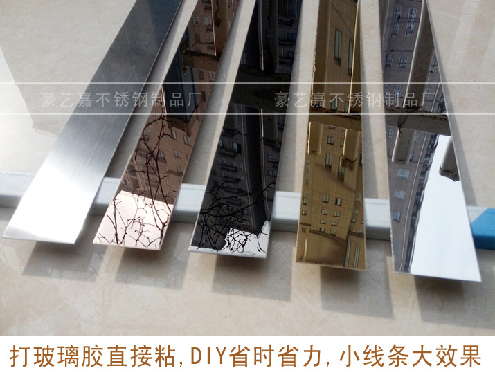 不锈钢板包边怎么包,不锈钢双包边怎么做,不锈钢包边工艺_大山谷图库
