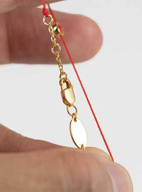 编织小红手绳莫桑圆钻女生手链