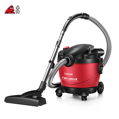 小狗吸尘器家用强力大功率地毯手持干湿吹多用工业静音小型D-809 - 图2