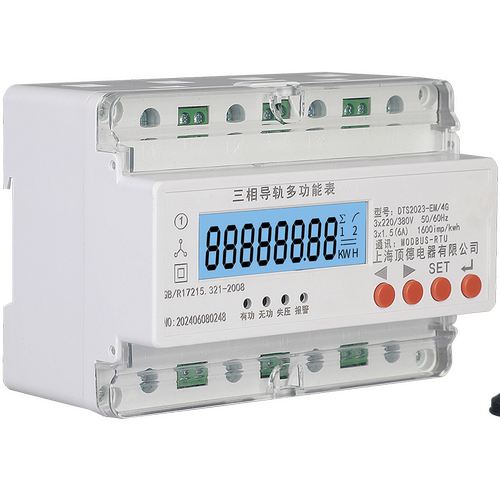 三相电量多功能表MP220 ECM903-C-1-60-F PMC-210电量表 - 图2