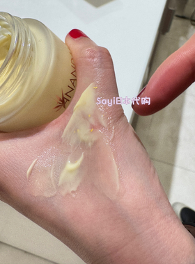 Sayi日本直邮ANANDAH luxury天然金箔面霜 密密推