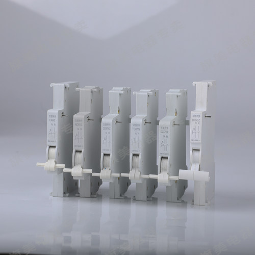 双电源互锁转换附件断路器辅助装置C65N NXBZ DZ47SZ EA9空开切换 - 图1