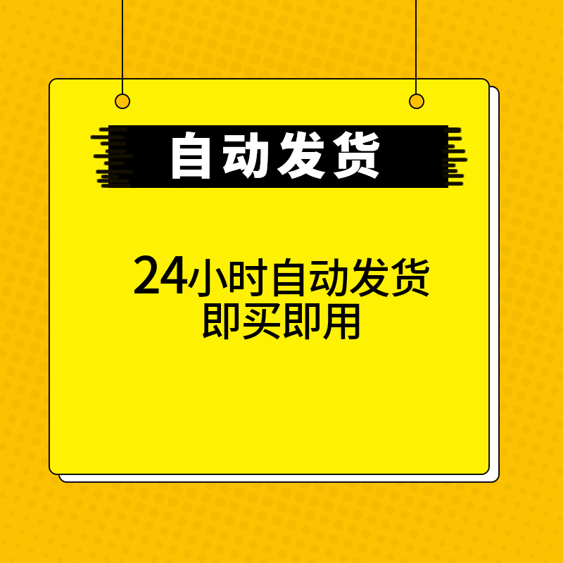 机械设计资料多功能液压机械手设计参考CAD图纸WORD说明书-图1