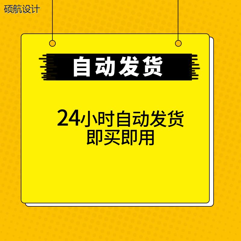 机械设计数控车床系统XY工作台与控制系统设计CAD图纸Wrod说明书-图1