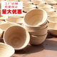 Fermentation Basket New Product Round Oval Bread Fermented Flour