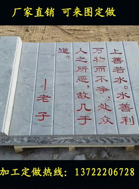校园文化风雕塑汉白玉大理石特惠