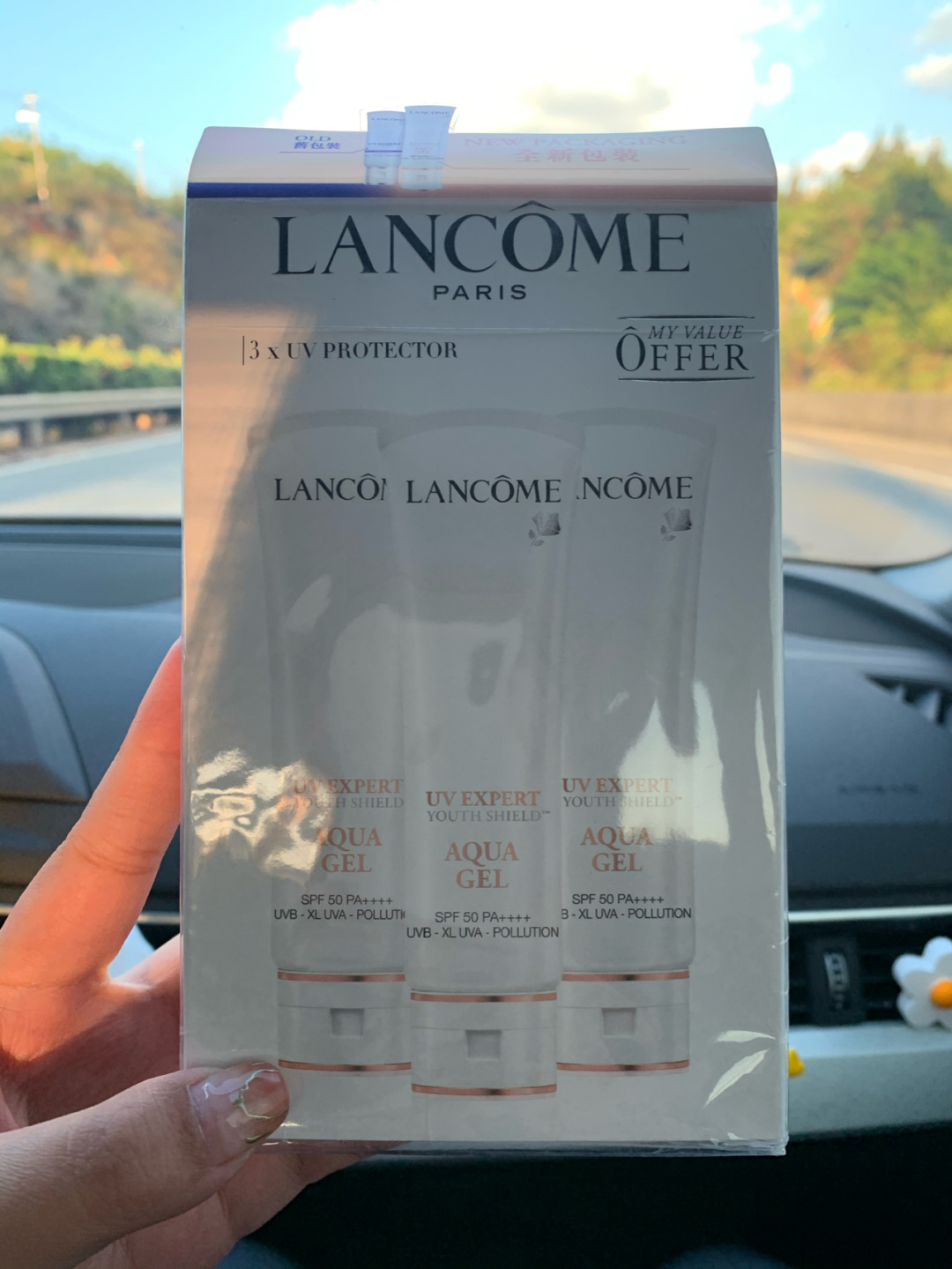 Lancome兰蔻防晒隔离二合一霜乳小白管轻透水漾清爽SPF50滋润版 - 图1